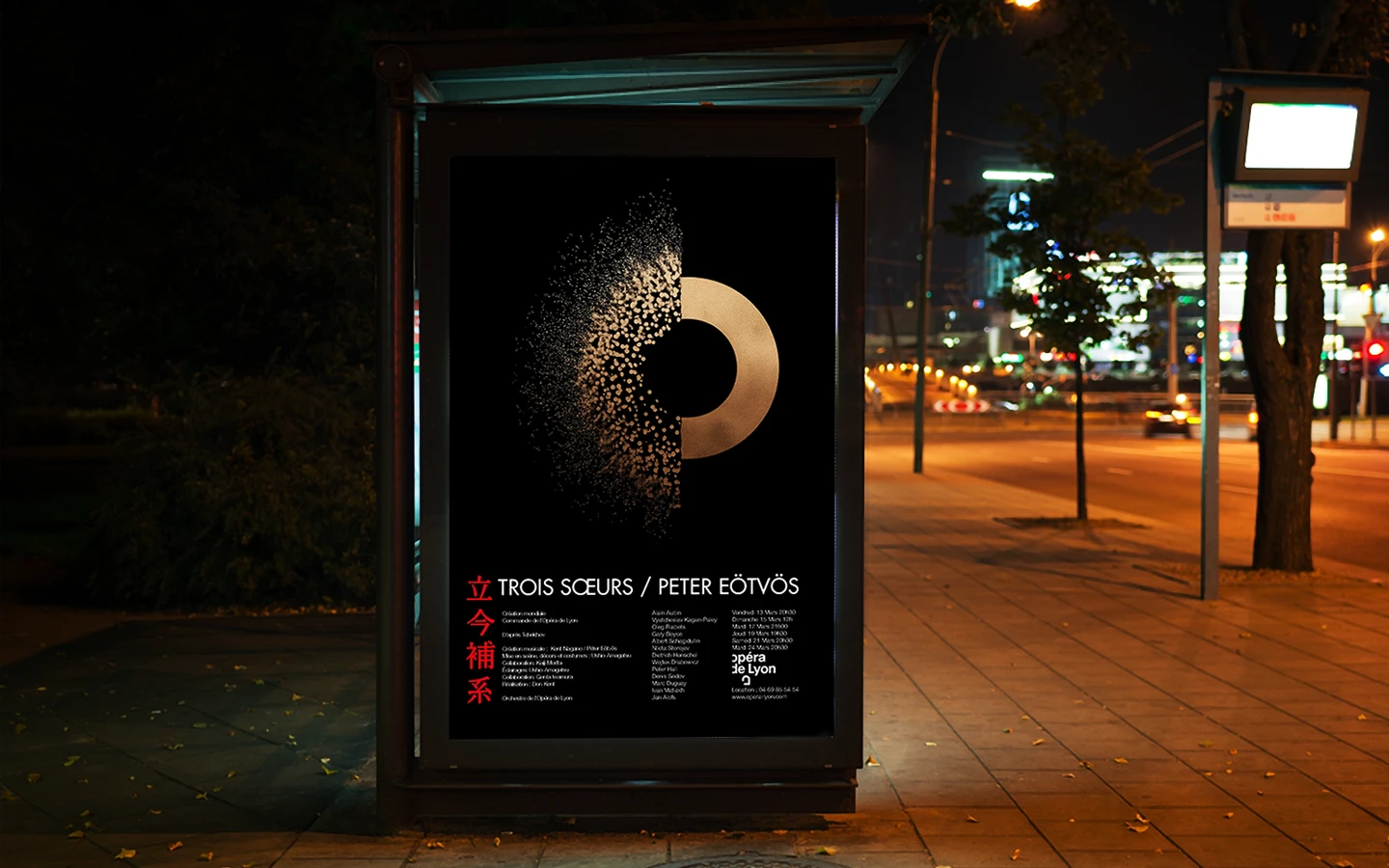 Afficheopera